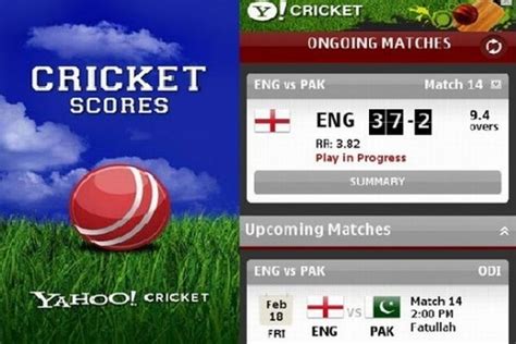 yahoo yahoo cricket